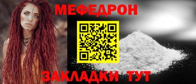 ALPHA-PVP Гатчина
