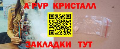 кокаин VHQ Гай