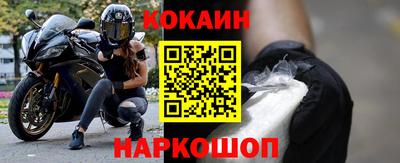 ALPHA-PVP Гатчина