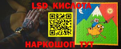 ALPHA-PVP Гатчина