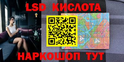 ALPHA-PVP Гатчина
