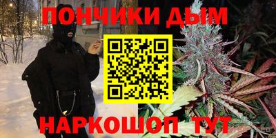 кокаин VHQ Гай