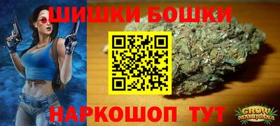 кокаин VHQ Гай