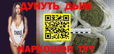 кокаин VHQ Гай
