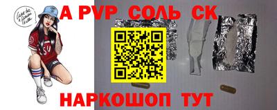 jwh Гагарин