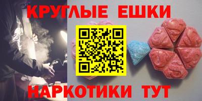 кокаин VHQ Гай