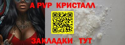 кокаин VHQ Гай