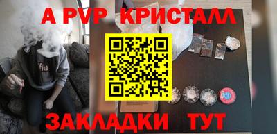кокаин VHQ Гай
