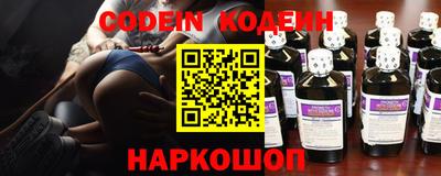 кокаин VHQ Гай