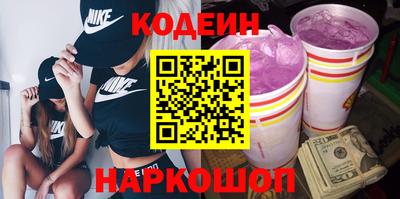 ALPHA-PVP Гатчина
