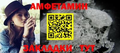 jwh Гагарин
