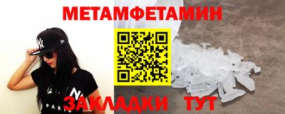 кокаин VHQ Гай