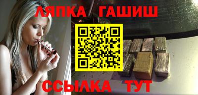 ALPHA-PVP Гатчина