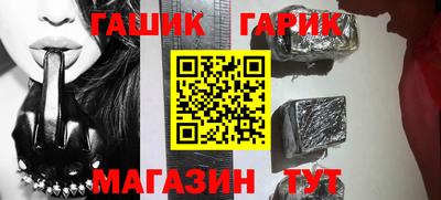 ALPHA-PVP Гатчина