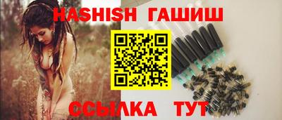 кокаин VHQ Гай