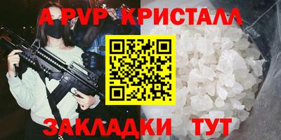кокаин VHQ Гай