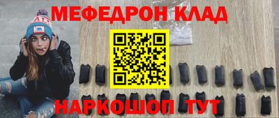 ALPHA-PVP Гатчина