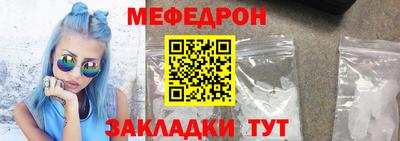 ALPHA-PVP Гатчина