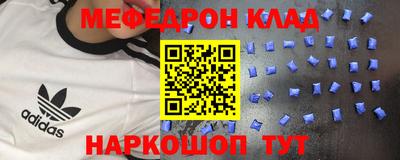 кокаин VHQ Гай