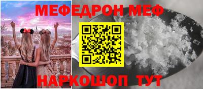кокаин VHQ Гай